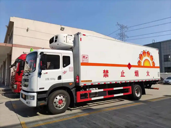 湘西危险品托运